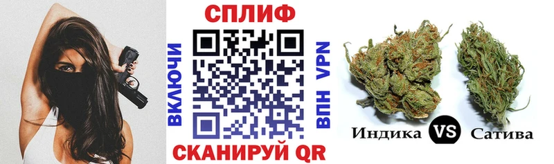 Продажа наркотиков Никольское КОКАИН Alpha-PVP Мефедрон