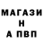 Амфетамин VHQ Tallhillbilly