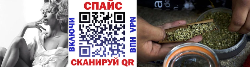 купить наркотики цена  Никольское  Бутират бутандиол 