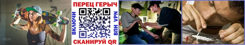 ГЕРОИН афганец  kraken сайт  Никольское  закладки 