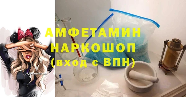 мефедрон VHQ Алзамай