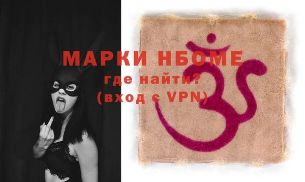 спиды Алексеевка