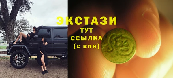 apvp Алапаевск