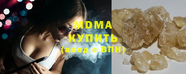 мефедрон VHQ Алзамай