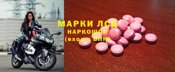 меф VHQ Алексин