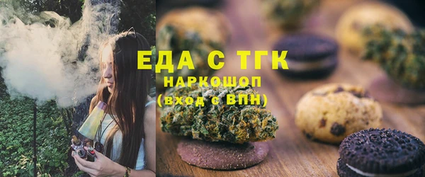 спиды Алексеевка