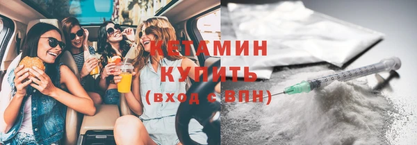 2c-b Алагир