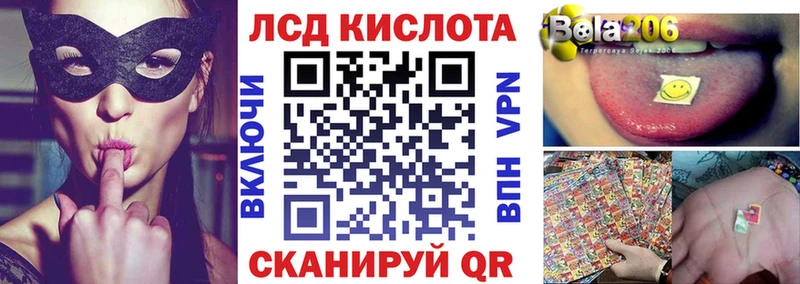 kraken   Никольское  Марки 25I-NBOMe 1,5мг 